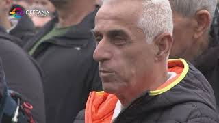 ΕΝ ΑΝΑΜΟΝΗ ΤΗΣ ΑΠΑΝΤΗΣΗΣ ΤΩΝ ΑΓΡΟΤΩΝ ΣΤΟ ΝΕΟ ΚΑΛΕΣΜΑ ΤΗΣ ΚΥΒΕΡΝΗΣΗΣ ΓΙΑ ΔΙΑΛΟΓΟ 16 12 2025 ΕΝ ΑΝΑΜΟΝΗ ΤΗΣ ΑΠΑΝΤΗΣΗΣ ΤΩΝ ΑΓΡΟΤΩΝ ΣΤΟ ΝΕΟ ΚΑΛΕΣΜΑ ΤΗΣ ΚΥΒΕΡΝΗΣΗΣ ΓΙΑ ΔΙΑΛΟΓΟ 16 12 2025