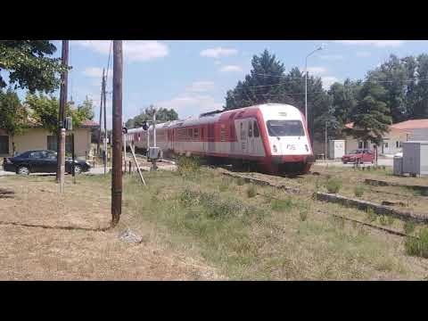 Ose Aeg Αμαξοστοιχία 1683 Στην Νέα Βύσσα Ορεστιάδας Έβρου 21.7.2020