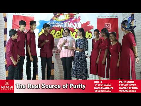 DHESHABHAKATHIGANAM & SANGHAGANAM | IRIKKKUR SUB DISTRICT KALOLSAVAM 2022