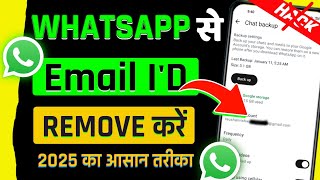 Whatsapp Se Email id Kaise Hataye | How to Delete Whatsapp Backup from Gmail Account | Tech R 2.0