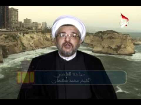 ⁣مرقد السيدة زينب - سؤال و جواب ح14 - الشيخ محمد كنعان