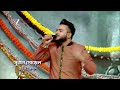 Sa Re Ga Ma Pa 2025 Srijan S Journey শনি রবি At 9 30 Promo Zeebangla​