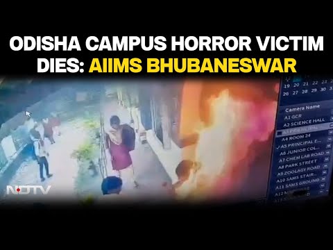 Odisha News LIVE | Odisha Student Who Set Herself On Fire Dies: AIIMS Bhubaneswar