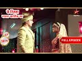 Kartik Sirat S Unspoken Love Full Ep 3419 Yeh Rishta Kya Kehlata Hai
