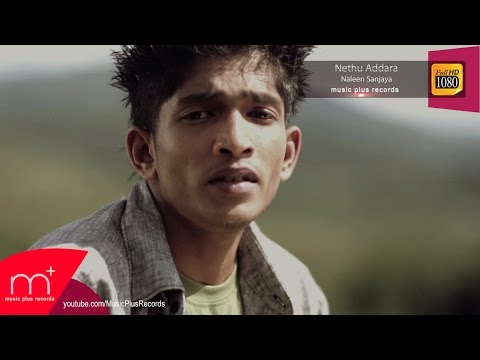 Nethu Addara - Naleen Sanjaya