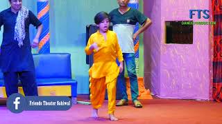 Lada Jutt | Hogai Adhi Raat Utton Badal Gajjay | Mujra Dance | FTS Dance Production