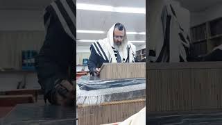 הרב צמח צדוק נחמו נחמו עמי בתימנית