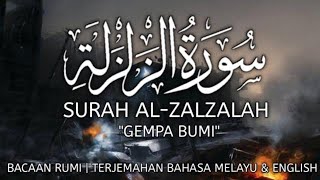 Download lagu SURAH AL-ZALZALAH -Kekayaan Duniawi & Pulangkan Sihir mp3 Download lagu SURAH AL-ZALZALAH -Kekayaan Duniawi & Pulangkan Sihir mp3