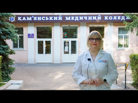 Бакалавр медсестринства