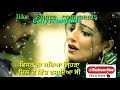 Pyaar parveen bharta harpreet mangat best superhit song whatsapp status video