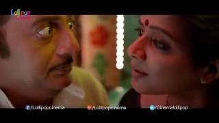 Prakash Raj&#39;s Manaoori Ramayanam Movie Trailer | Priyamani | Ilayaraja