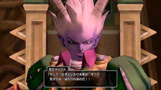 [ボイス付き] オフライン ｢冥王ネルゲルとの対峙～バトル→エンディング直前まで｣ 4K 144fps