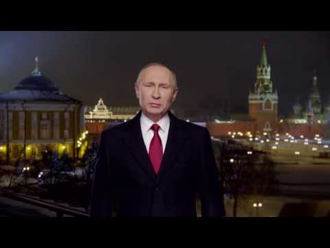 Russian Anthem - New Year 2016-2017