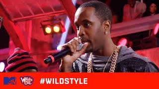 Wild ’N Out | Safaree Gets Clowned About Nicki Minaj &amp; Meek Mill | #Wildstyle