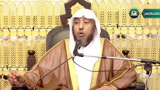 صورة 4-  الأربعين النووية - 18 رمضان 1443هـ