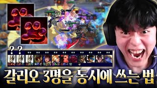 유튜브 썸네일