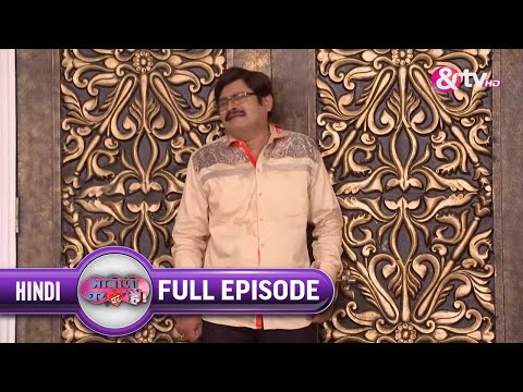 Tiwari क्यू हुआ Sad ? | Bhabi Ji Ghar Par Hai Full Ep 565 | 27 Apr 17 | Angoori |Anita @andtvchannel