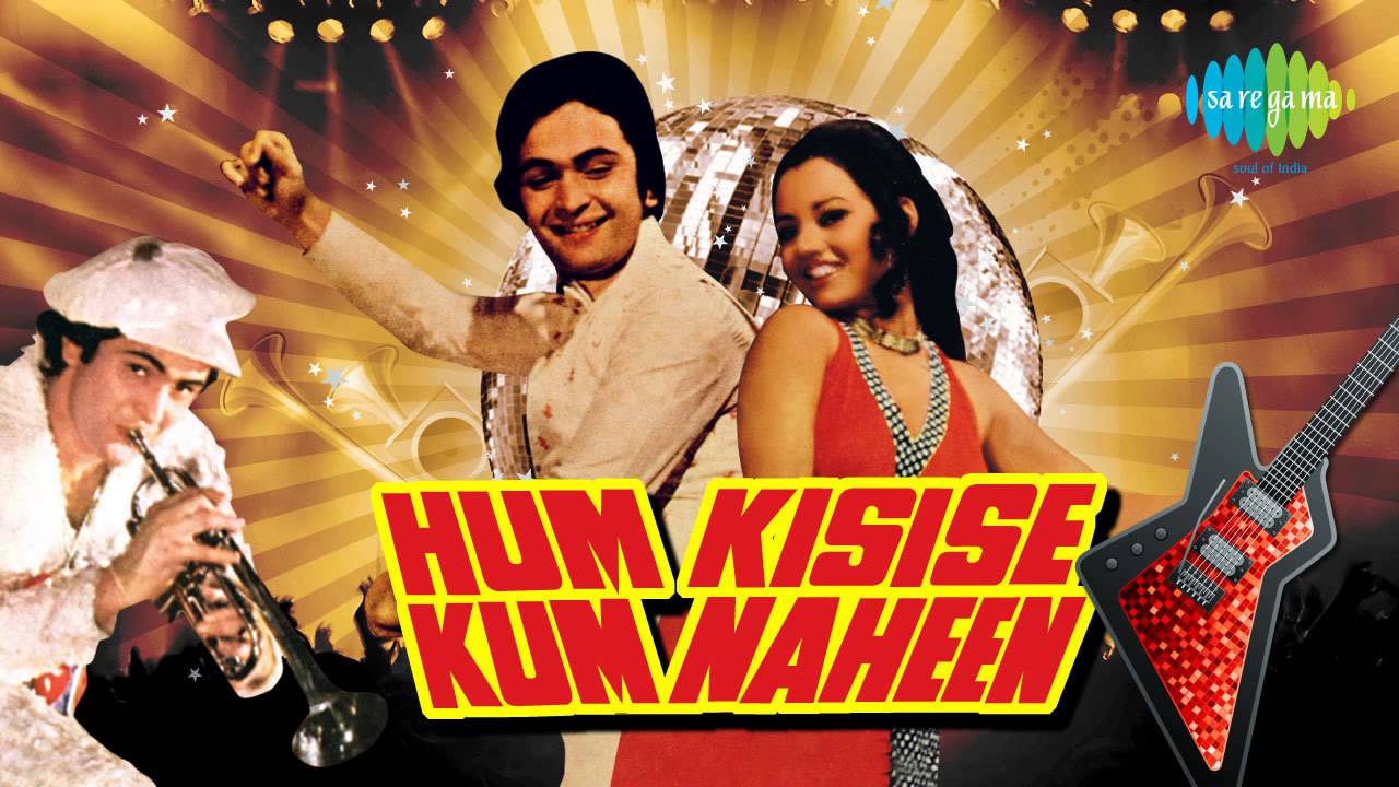 Yeh Ladka Hai Allah Song Lyrics Yeh Ladka Hai Allah Song Lyrics