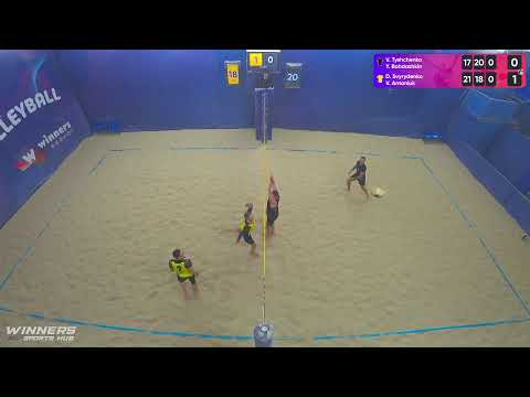 15:10 V. Tyshchenko/Y. Bohdashkin - D. Svyrydenko /V. Antoniuk 25.01.2023 | Winners Beach Volleyball