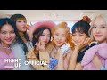 STAYC(스테이씨) '색안경 (STEREOTYPE)' MV