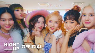 Musik-Video-Miniaturansicht zu 색안경 (STEREOTYPE) (saeg-angyeong) Songtext von STAYC