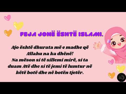 7.Feja ime është Islami | Seria: Mësim besimi në Allahun, për fëmijë | Amra’s Creativity