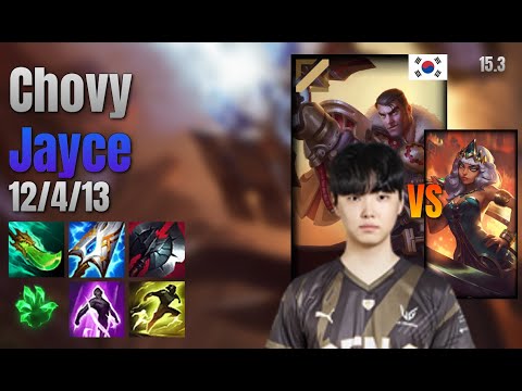 Chovy Mid Jayce vs Qiyana lol KR solo rank Full Game 15.3 | 쵸비 제이스 vs 키아나