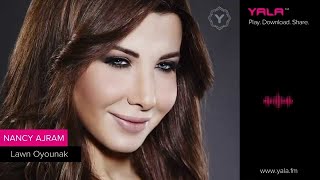 Nancy Ajram - Lawn Oyounak (Official Audio) / نانسي عجرم -  لون عيونك