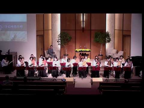 2019.06.16 크로마하프 특송