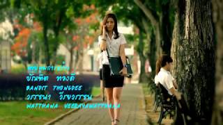 Download lagu Yes or No 2 Sub Indonesia mp3