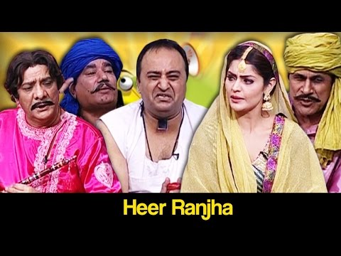 Khabardar Aftab Iqbal - 24 February 2017 - Heer Ranjha - Express News