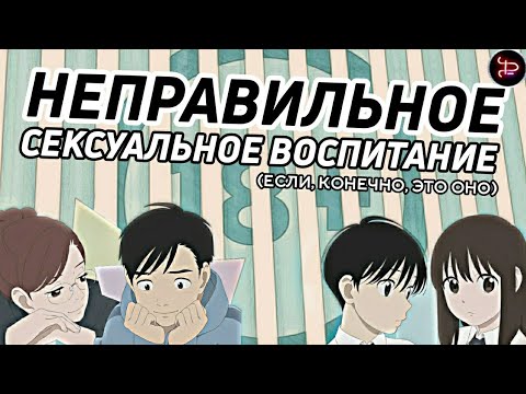 Трейлеры Беззаботные дни