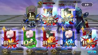 【FGO】雷帝組VS第六特異点メモリアルクエスト【雷帝が如く】