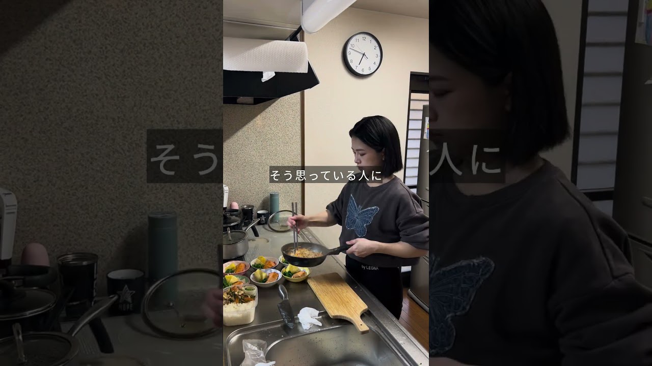 Day9｜朝30分を極める6児母の家事オペ記録 #家事オペ#朝家事#モーニングルーティン#morningroutine#momlife