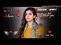 Ladki Badi Anjani Hai Dj Remix 90s Evergreen Old Hindi Love Song Bollywood Remix