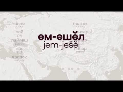 Çuvaşça Kelimeleri Tahmin Et!...