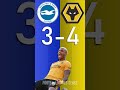 Brighton vs Wolves : Premier League Score Predictor - hit pause or screenshot