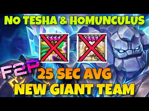 25 SEC AVG STABLE WITHOUT TESHAR & HOMUNCULUS !!! NEW GIANT SPEED TEAM - FAST & STABLE SUMMONERS WAR