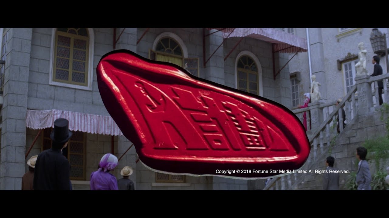 Project A Trailer Thumbnail