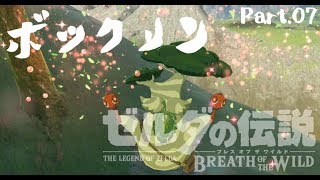 ボックリン 居場所 تنزيل الموسيقى Mp3 مجانا ボックリン 居場所 تنزيل الموسيقى Mp3 مجانا