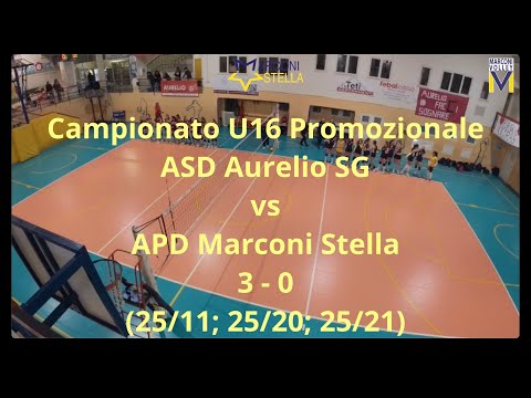 Campionato U16 Promozionale - ASD Aurelio Sg - APD Marconi Stella: 3 - 0