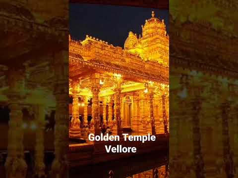 Golden Temple Vellore