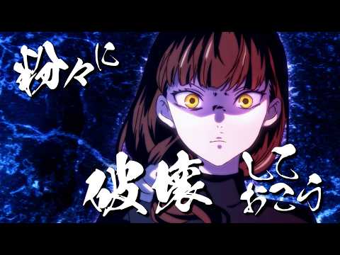 対ありでした。～お嬢さまは格闘ゲームなんてしない～ Video4