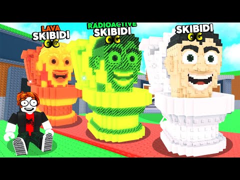 FINALMENTE! PEGUEI O SKIBIDI TOILET NO ROUBE UM BRAINROT (NOVO OG ROUBADO) 🚽💀