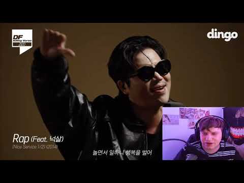 Crim's Reaction to ZIZO Killing verse. This guy is hilarious