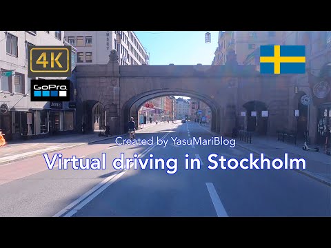 4K virtual driving around Stockholm in Sweden 魔女の宅急便のモデルとなったストックホルムを早朝ドライブして擬似体験