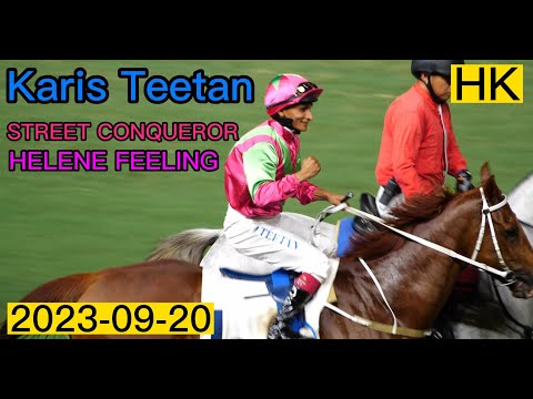 Karis Teetan (2023-09-20) STREET CONQUEROR/HELENE FEELING  (HK)