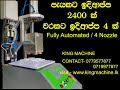 String Hopper Machine Idiappa Machine Hopper Machine Sri Lanka Machine Lewariya Machine