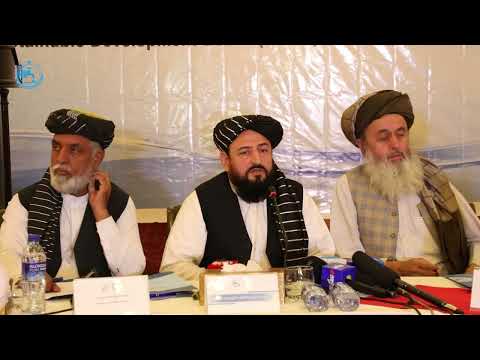 د دوامدارې پراختیا د شپږم هدف (SDG 6) ملاتړ