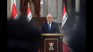 المؤتمر الصحفي الاسبوعي لرئيس مجلس الوزراء الدكتور حيدر العبادي 1-4-2018.